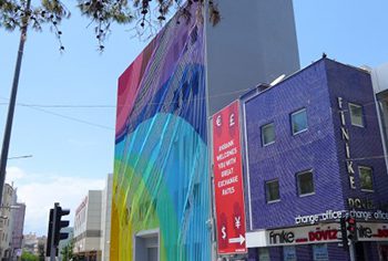 Atso Kültür ve Sanat Merkezi