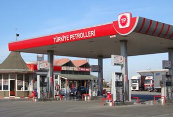 Türk Petrol ( Gayrettepe )