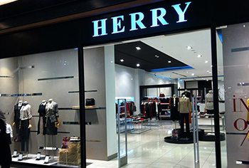 Herry Giyim