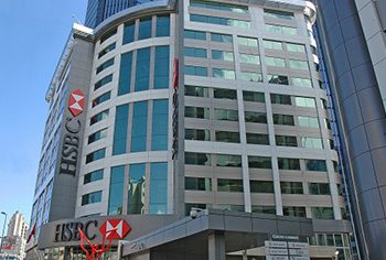 Hsbc Bank ( Gayrettepe )