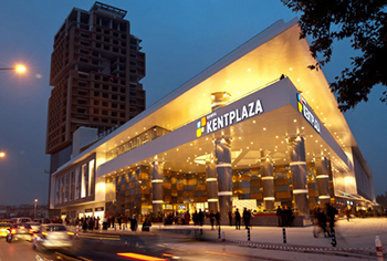 Kent Plaza Avm