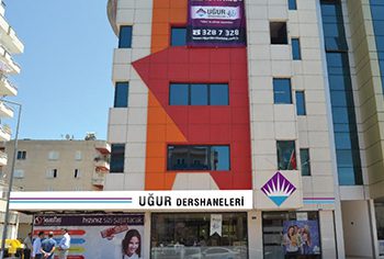 Uğur Dersanesi ( Gebze )