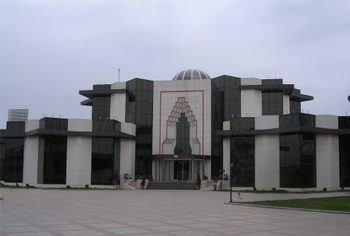 Üsküdar Kültür Merkezi